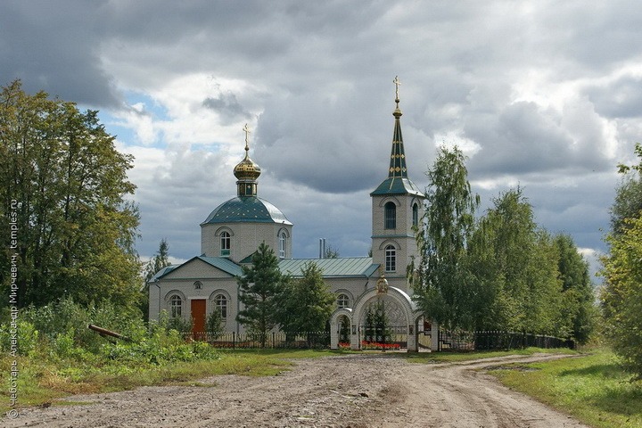 Варейкисовский район
