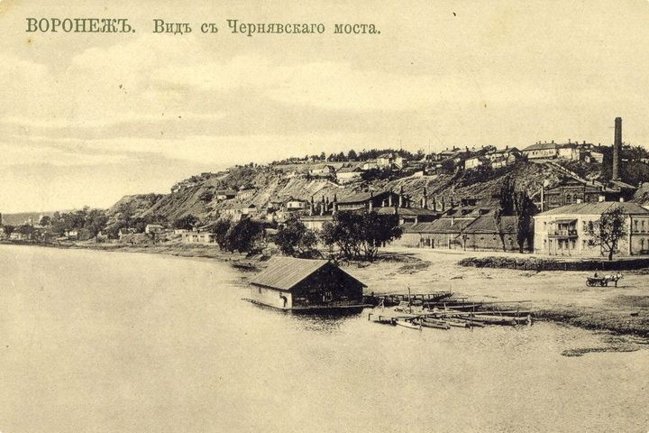 Воронежская губерния