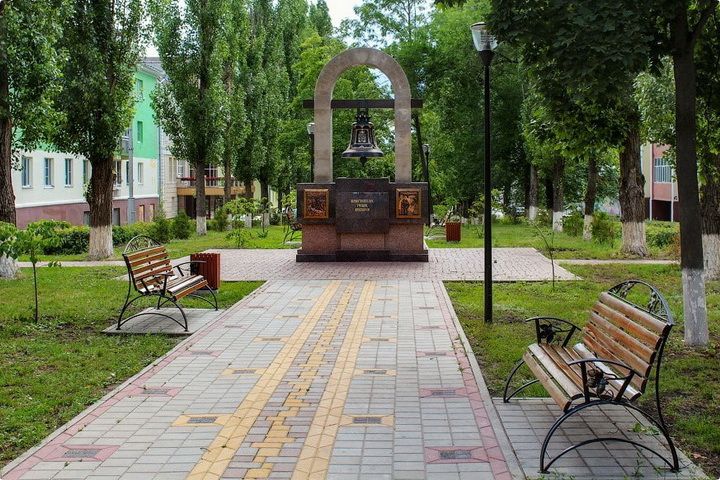 Город Нововоронеж