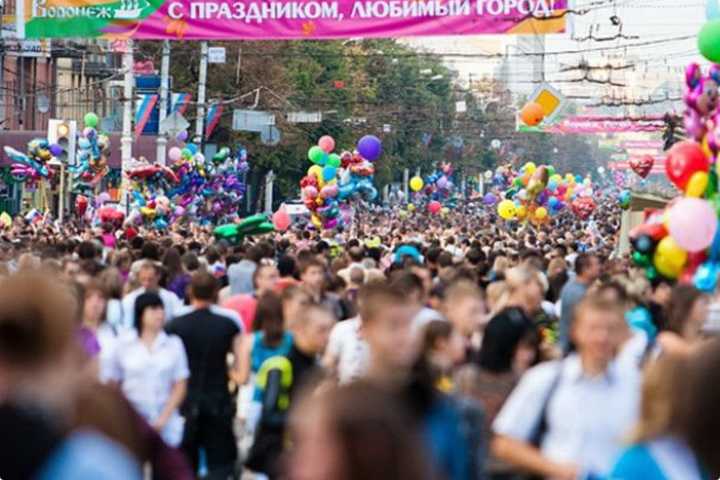 Население Воронежской области
