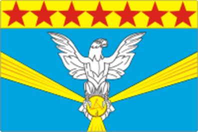 Флаг городского округа город Нововоронеж