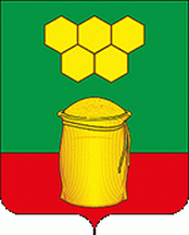 Герб Медовского сельского поселения