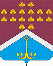 Герб Монастырщинского сельского поселения