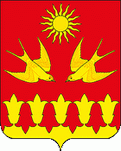 Герб Радченского сельского поселения