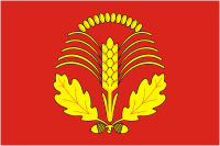 Флаг Грибановского муниципального района