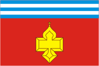 Флаг Кантемировского муниципального района