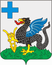 Герб Каширского муниципального района