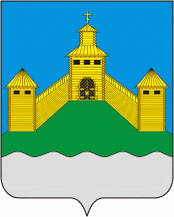 Герб Новоусманского муниципального района