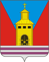 Герб Усманского 2-го сельского поселения