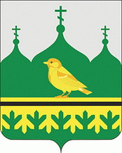Герб Воленского сельского поселения