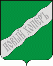 Герб городского поселения - город Новохопёрск