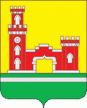Герб Рамонского городского поселения