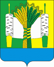 Герб Берёзовского сельского поселения