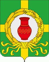 Герб Карачунского сельского поселения