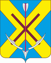 Герб Стрелицкого городского поселения