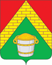 Герб Латненского городского поселения