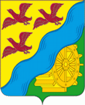 Герб Лосевского сельского поселения