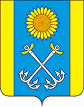 Герб Русановского сельского поселения