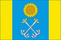 Флаг Русановского сельского поселения