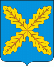 Герб Хохольского муниципального района