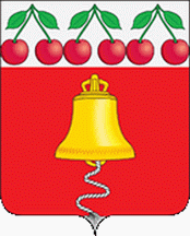 Герб Гремяченского сельского поселения