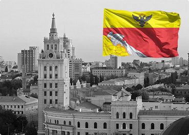 Геральдика и символика города Воронежа