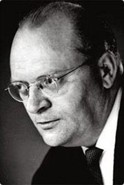 Аверин Юрий Иванович