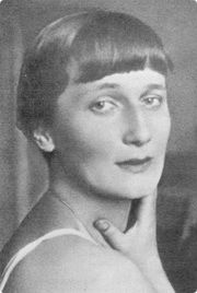 Ахматова Анна Андреевна