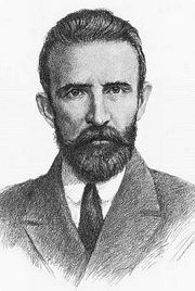 Аллилуев Сергей Яковлевич
