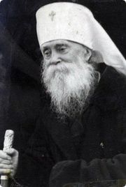 Анастасий (Грибановский Александр Алексеевич)