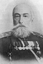 Айгустов Николай Алексеевич