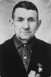 Акимов Григорий Тимофеевич