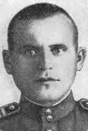 Алейников Иван Григорьевич