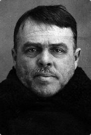 Алексеевский Владимир Александрович