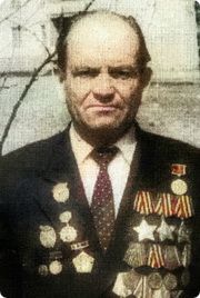 Алёхин Иван Васильевич