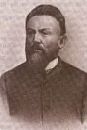 Алисов Пётр Федосеевич