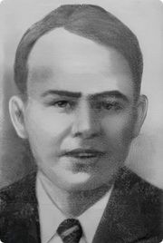 Андреев Сергей Ильич
