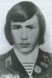 Боярищев Алексей Викторович