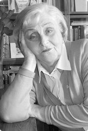 Ботникова Алла Борисовна