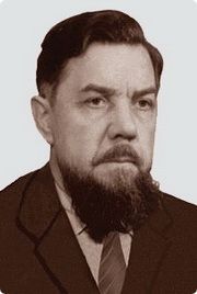 Бавыкин Константин Ефимович