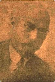 Вольф Сергей Оскарович