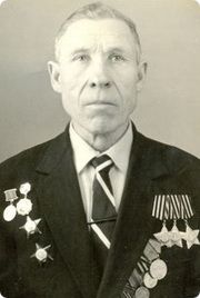 Ванюков Александр Николаевич