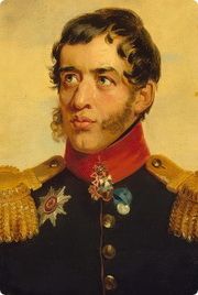 Волконский Сергей Григорьевич