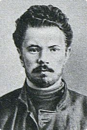 Вановский Александр Алексеевич