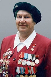 Громова Серафима Андреевна
