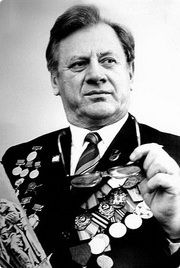 Евтушенко Владимир Яковлевич