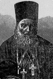 Ефремов Лука Васильевич