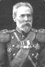 Ермолаев Григорий Иванович