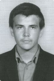 Жабин Сергей Николаевич