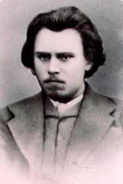 Желябов Андрей Иванович